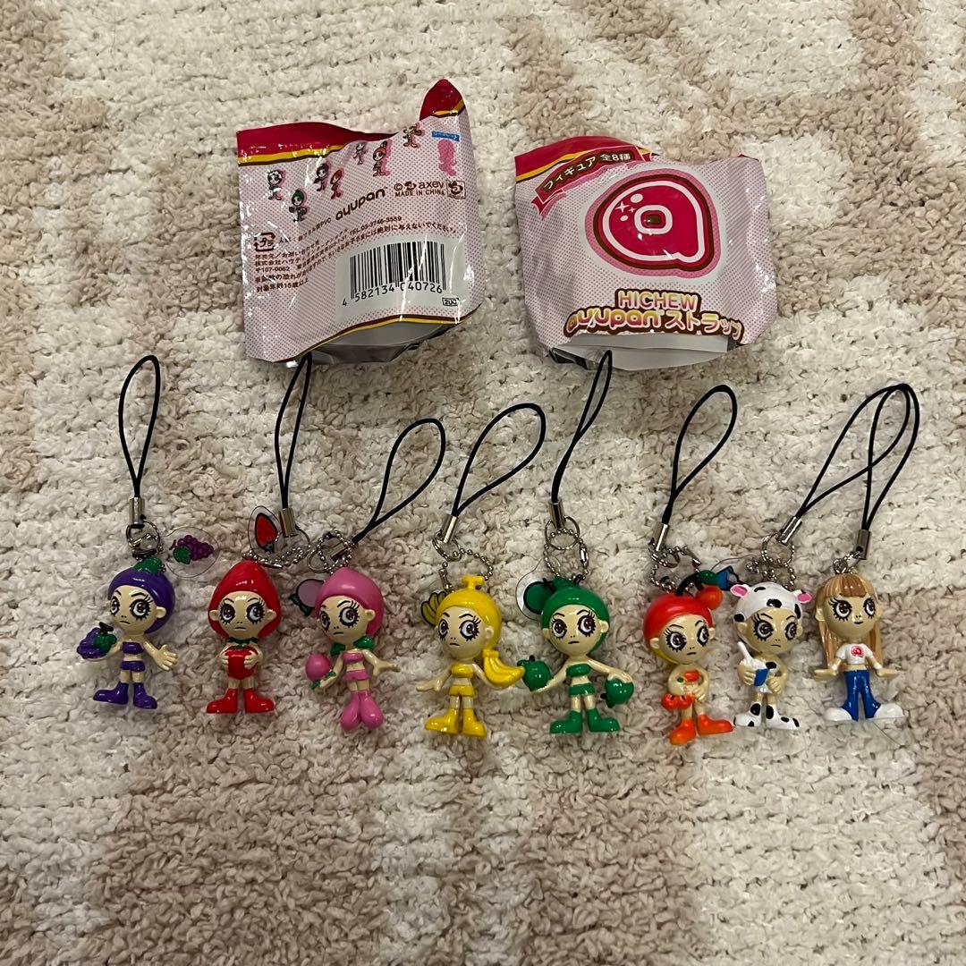 【レア未使用】浜崎あゆみ ayupan ハイチュウ ストラップ 8種フルコンプ