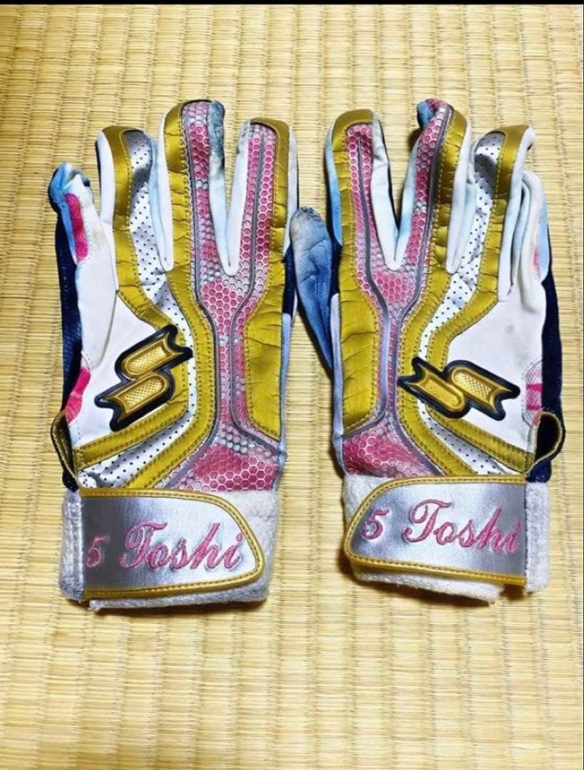 限定販売★倉本寿彦　実使用バッティンググローブ