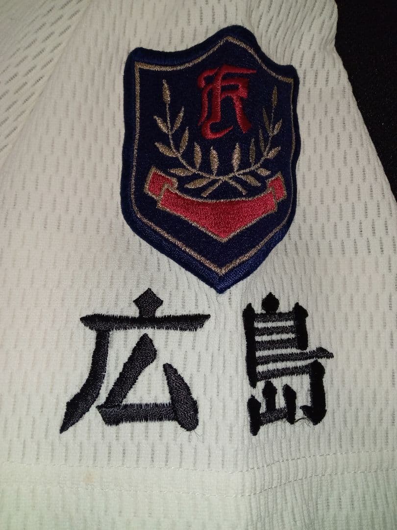広陵 高校 野球部 ユニフォーム サイズM 甲子園 広島