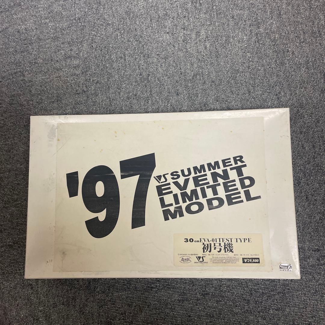 ボークス30cmエヴァ初号機　ガレージキット　レジンキット　未組立品