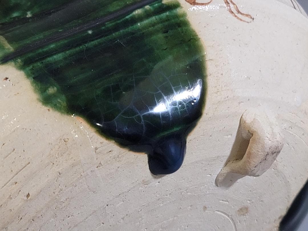 茶道具 織部 手鉢 共箱 美品 DT458