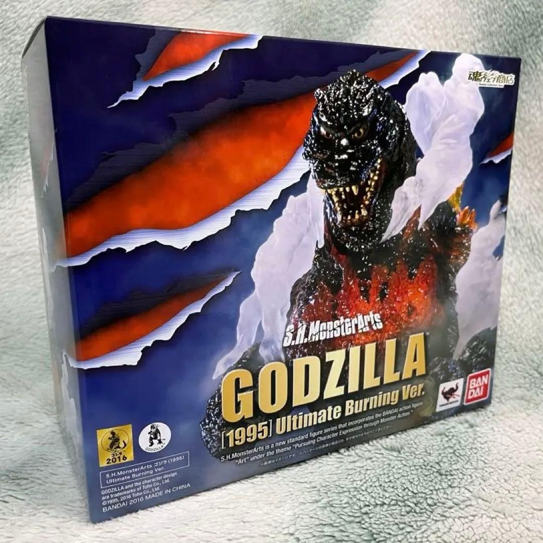 【美品】S.H.モンスターアーツ ゴジラ 1995 UB Ver.