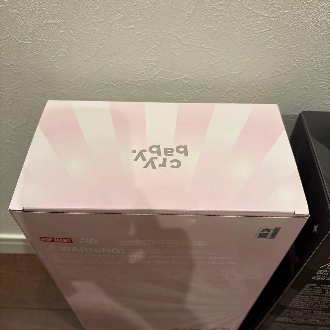 CRYBABY クライベイビー SHINY SHINY ぬいぐるみ セット 新品