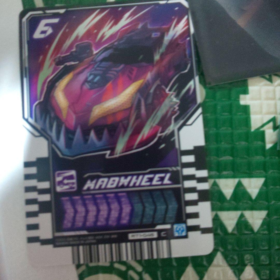 マッドウィール