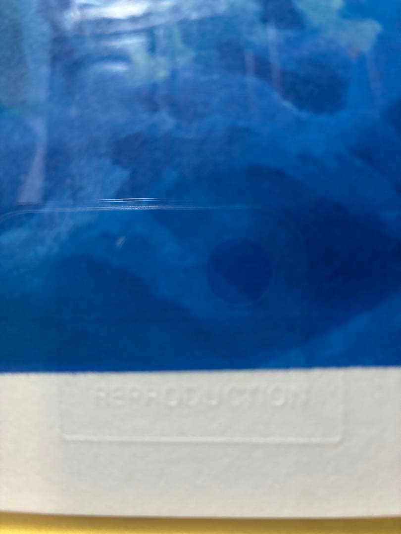 東山魁夷　新復刻版画　白馬の森 手彩色リトグラフ 450部限定