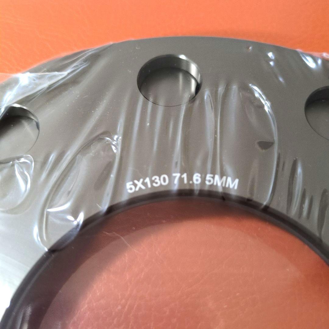 プ*ス様 ポルシェ　iiDホイールスペーサー　5ミリ10ミリセット　新品未使用