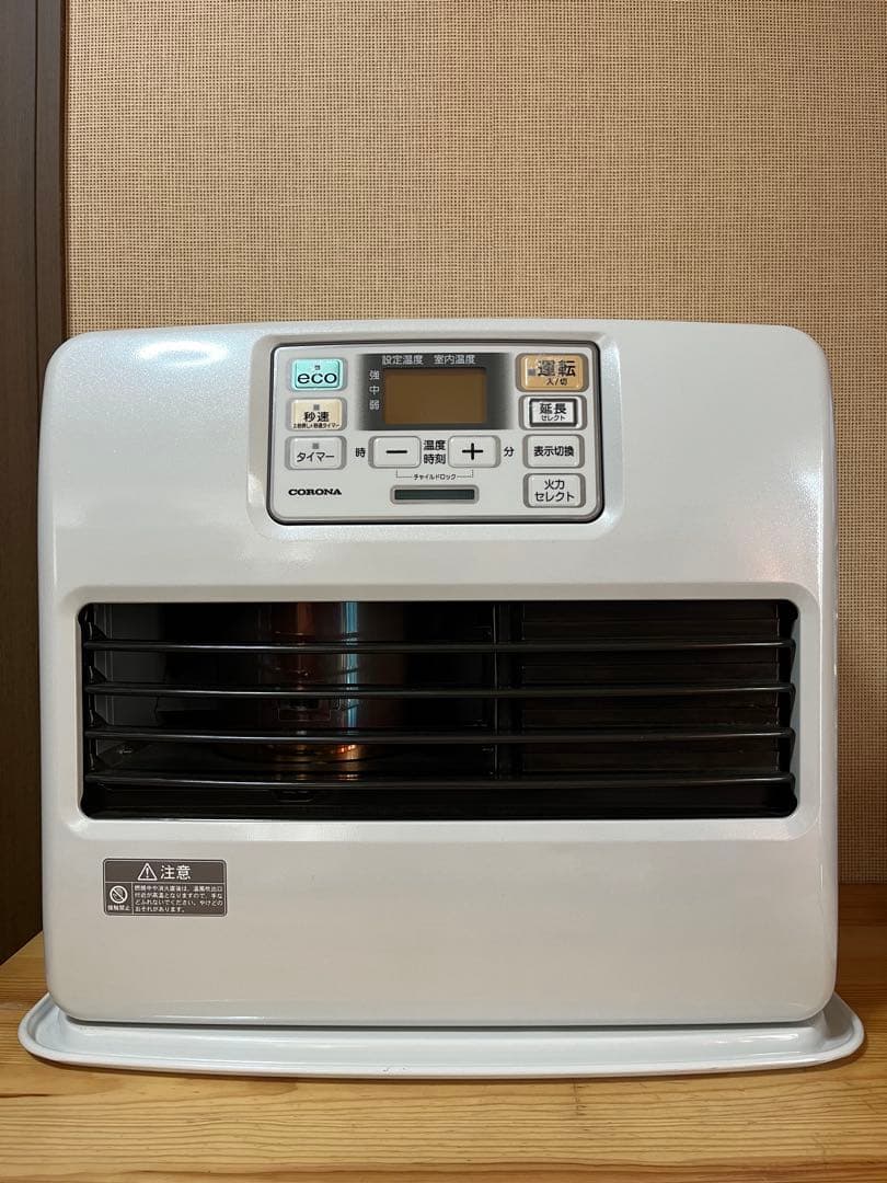 a23/石油ストーブ 美品 FH-ST4623BY 2023年製