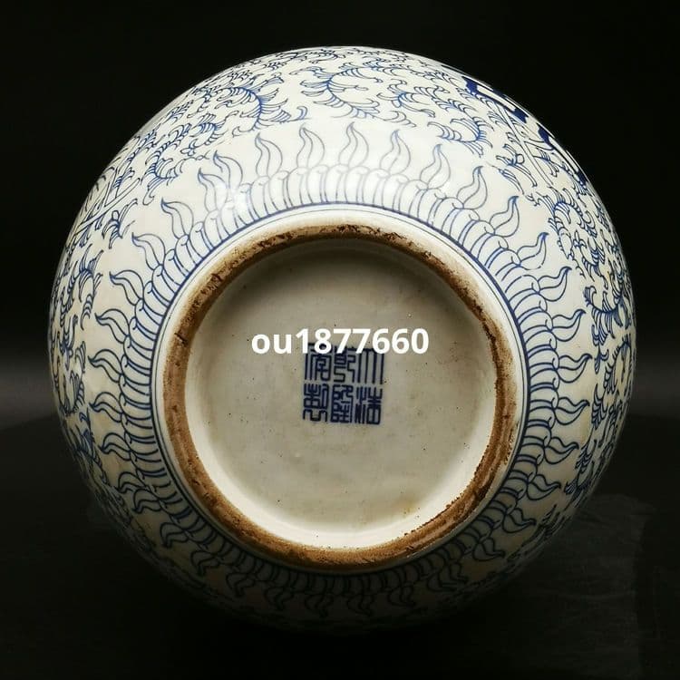 青花纏枝牡丹喜字賞瓶 景徳鎮 陶磁器 装飾品 現代工芸品 美術品 置物