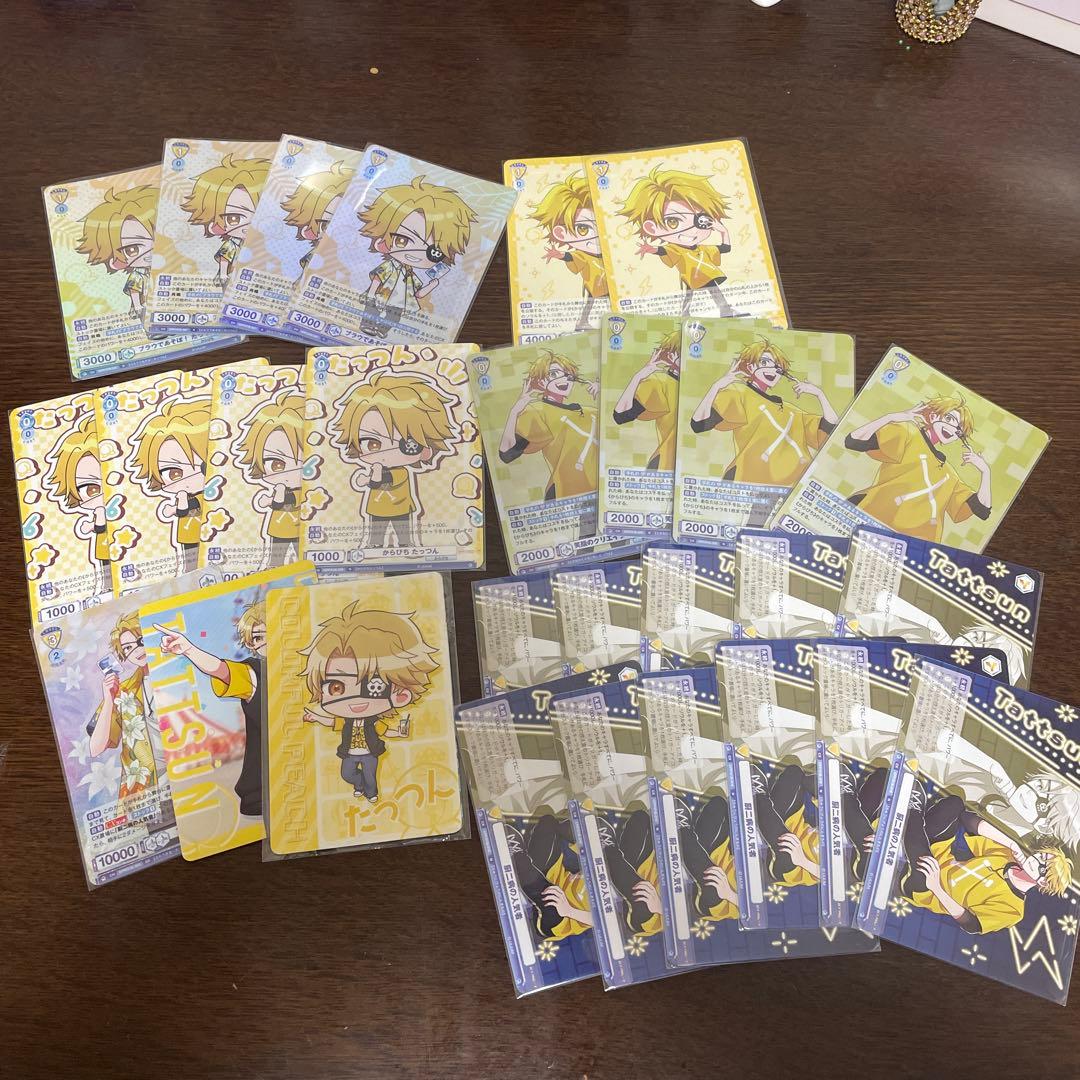 カラフルピーチ、たっつんさんカード