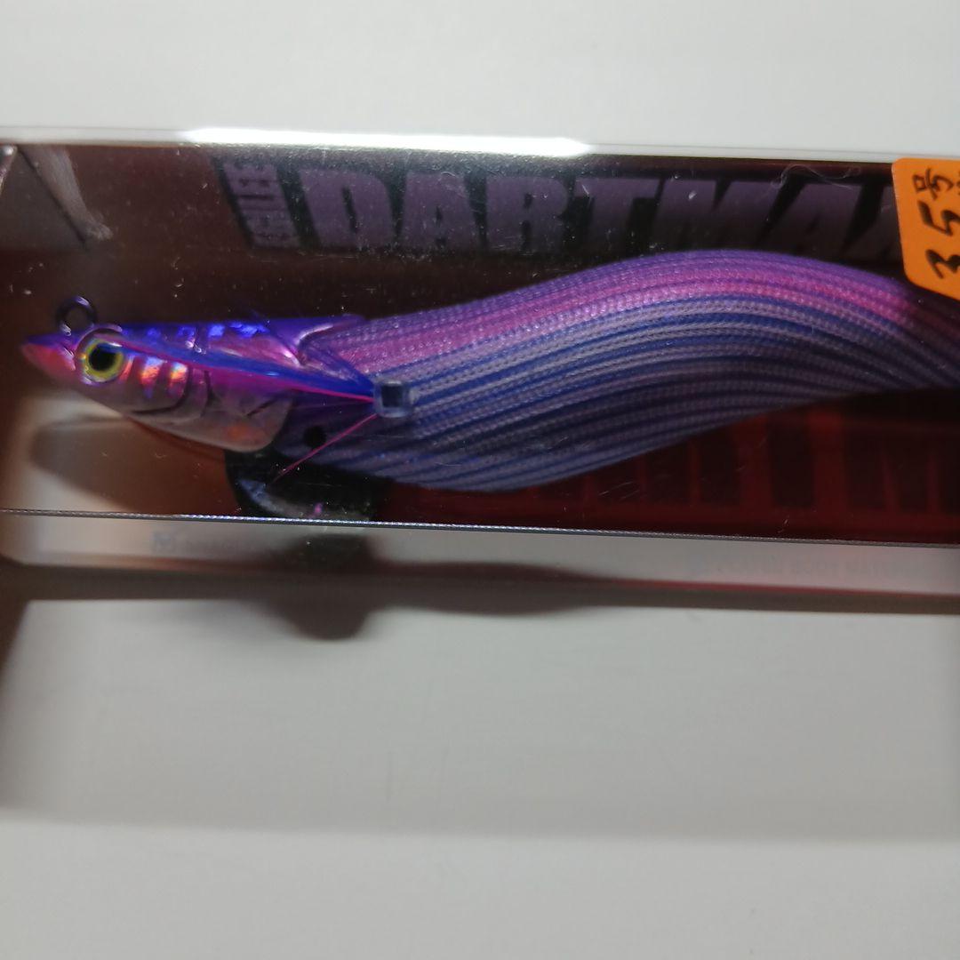 エギリ－ダ－トマックス3．5号