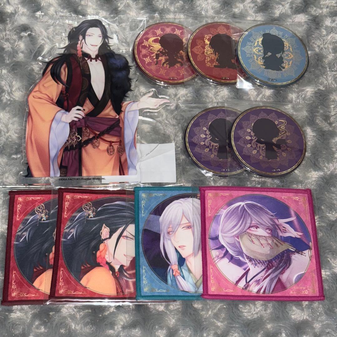 蛇香のライラ ちゃれくじ 希驪 アクスタ シリーン ライザール ジェミル 皇驪