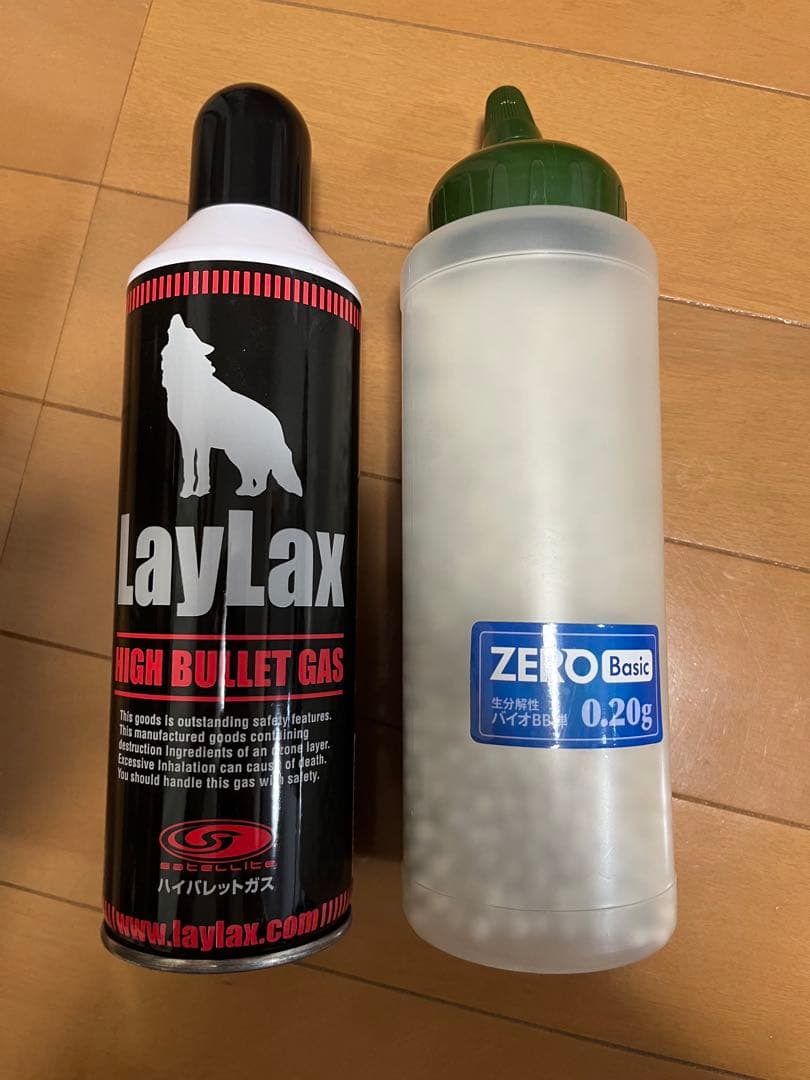 東京マルイ　AM.45 ハンドガン　ガンゲイル・オンライン