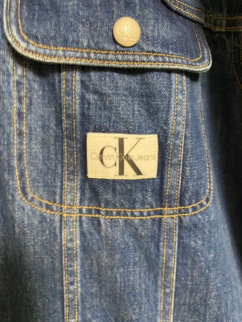   ジョングク着用 Gジャン