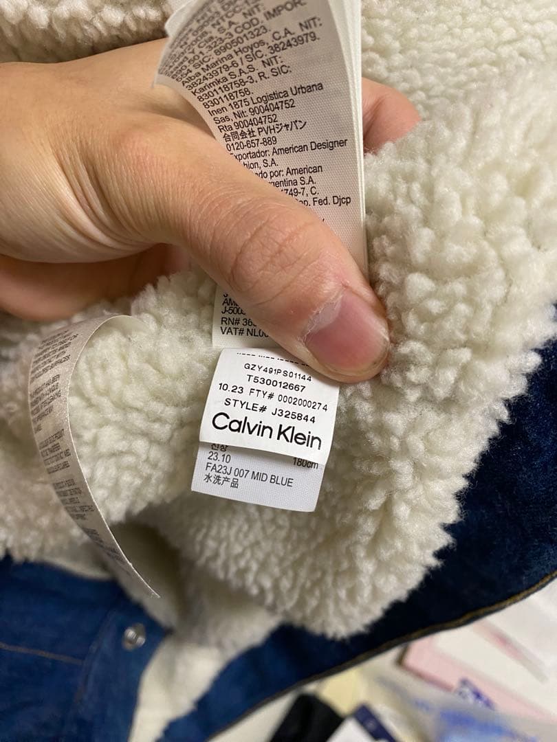   ジョングク着用 Gジャン