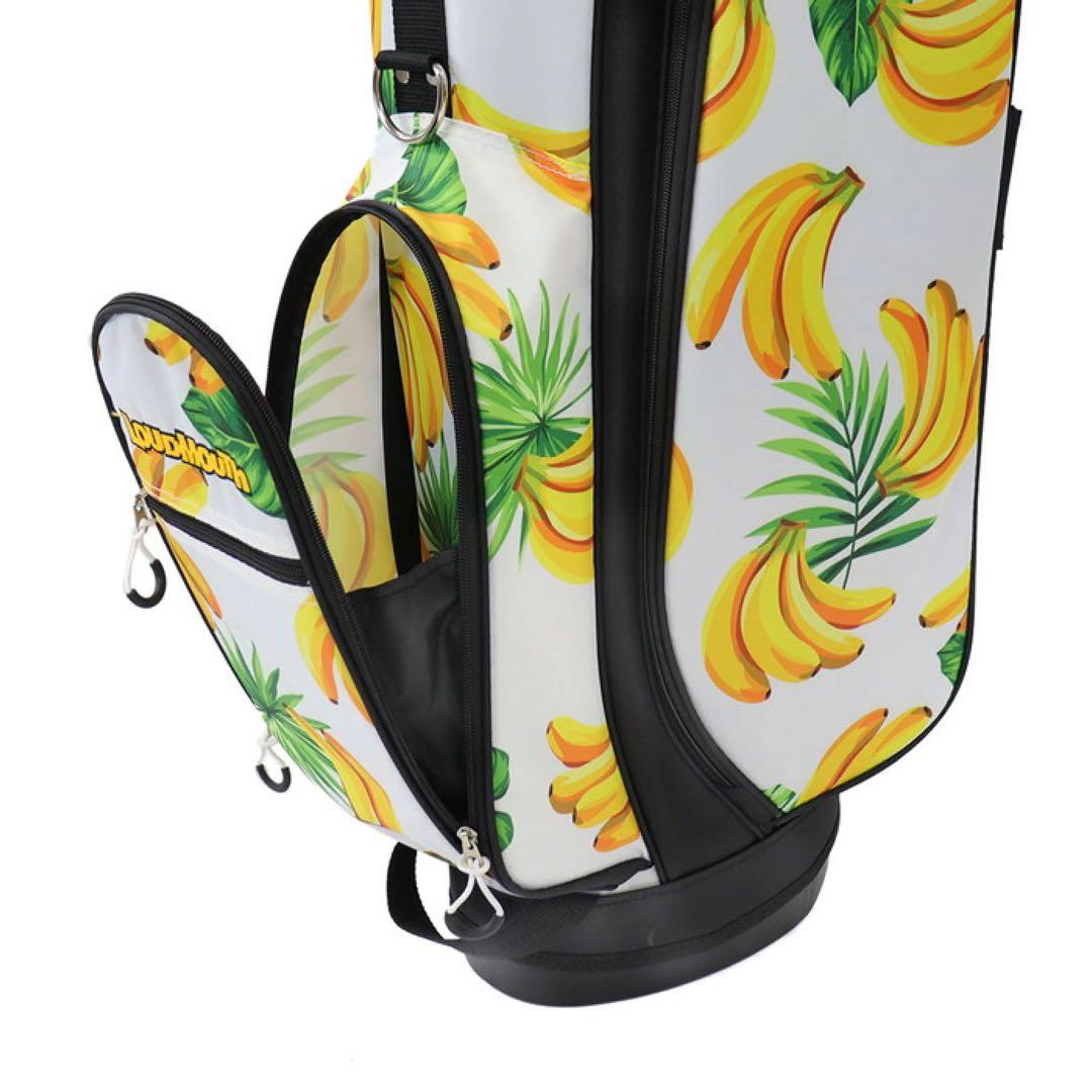 【新品】ラウドマウス キャディバッグ 8.5型 310 バナナホワイト 0031