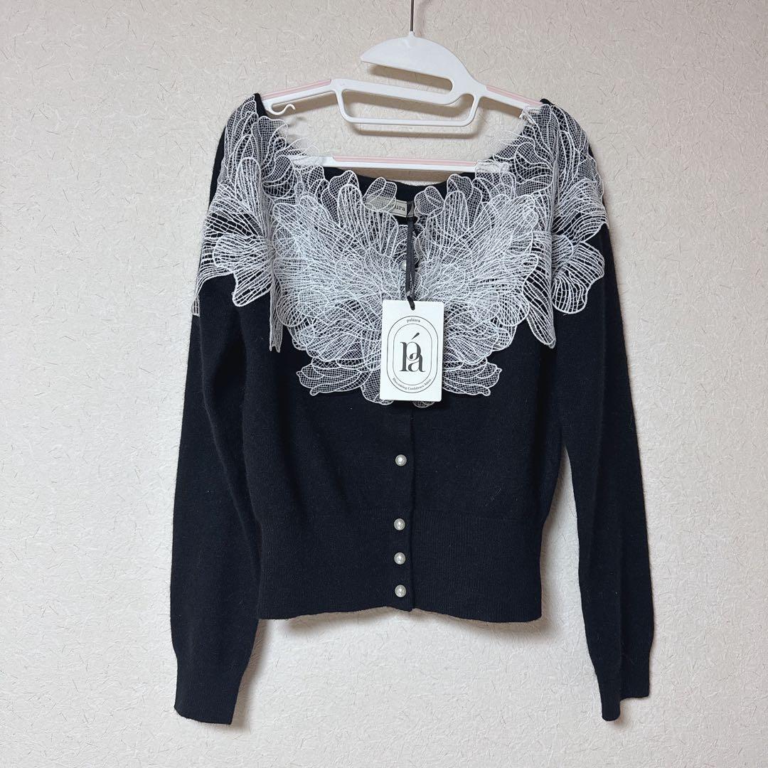 新品 poláura レースフリルカーディガン black