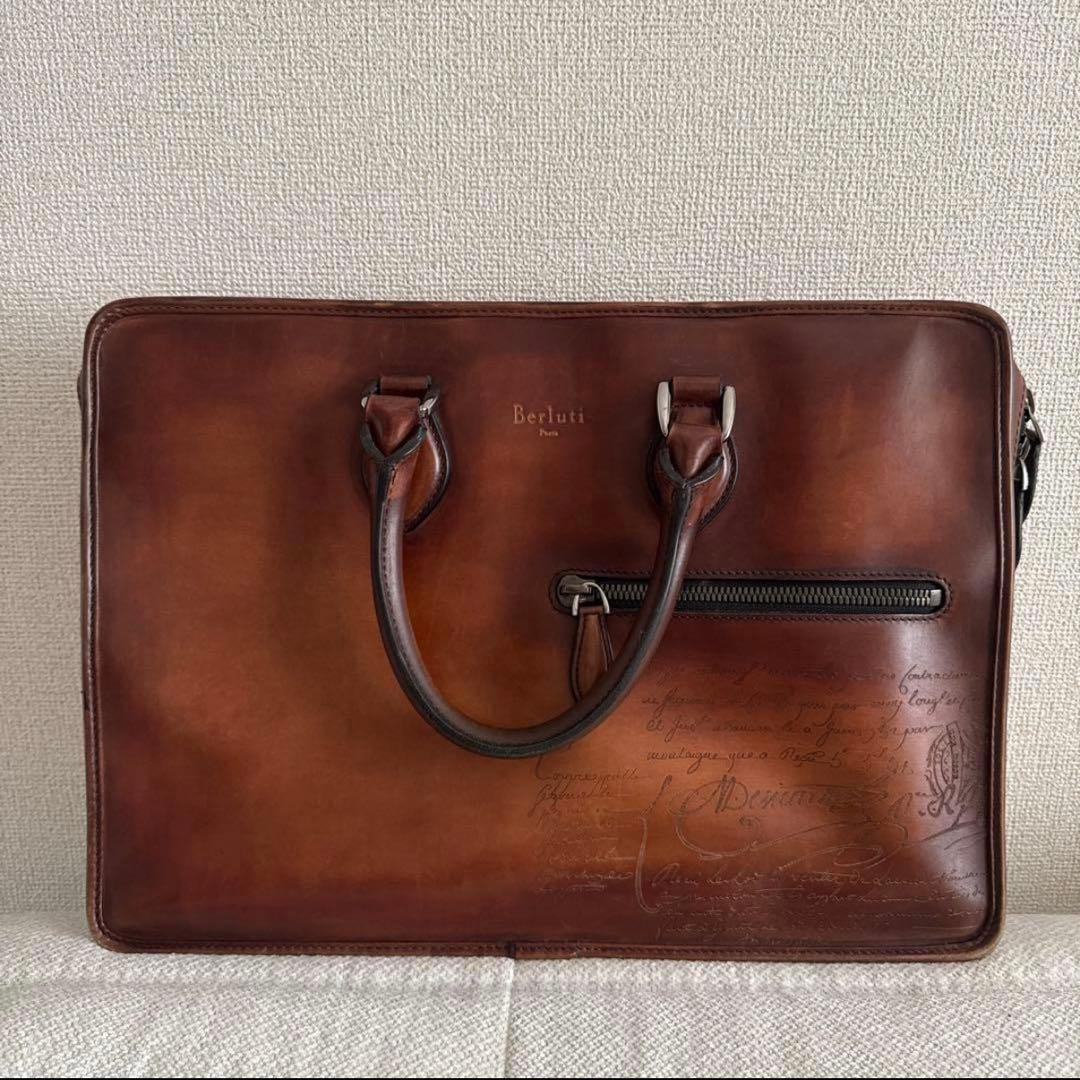 べじっぱ Berluti ブラウンレザー ビジネスバッグ