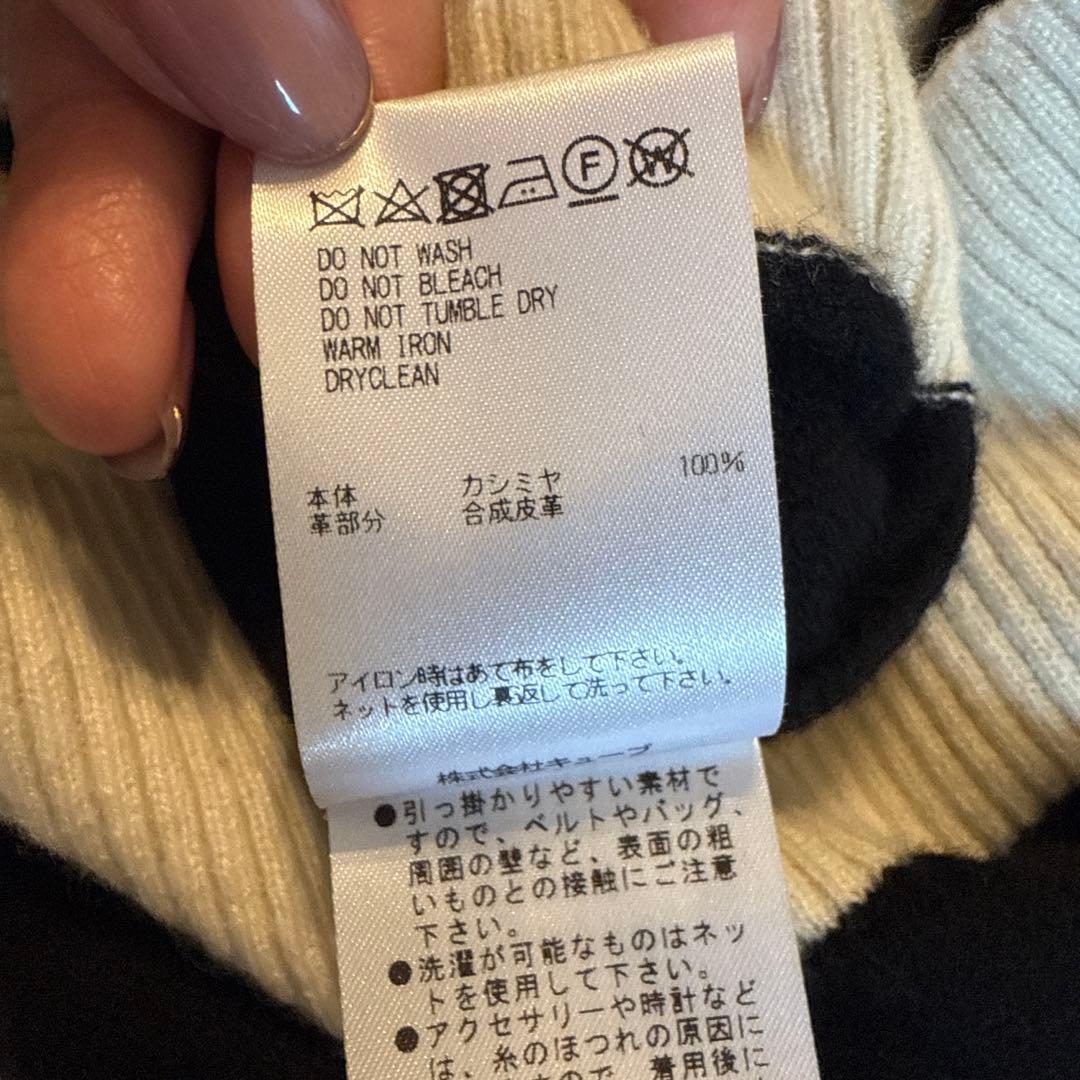 マークアンドロナ