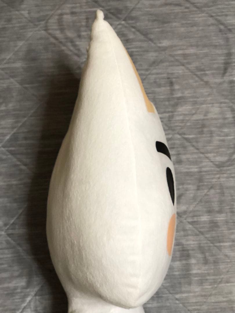 どこでもいっしょ トロ 超BIG スーパージャンボぬいぐるみ