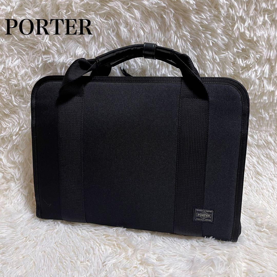 【極美品】PORTER CLIPビジネスバッグ 薄型　A4収納可