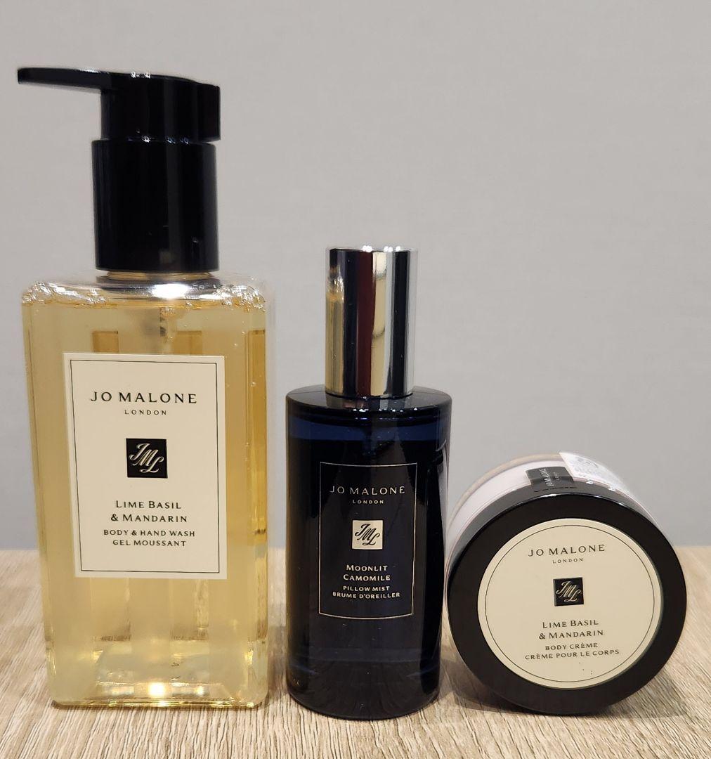 JO MALONE 　ボディハンドウォッシュ　ピローミスト　ボディクレーム3点
