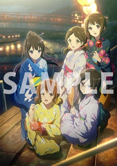 響け!ユーフォニアム2 ソフマップBD/DVD全巻購入特典 B2タペストリー