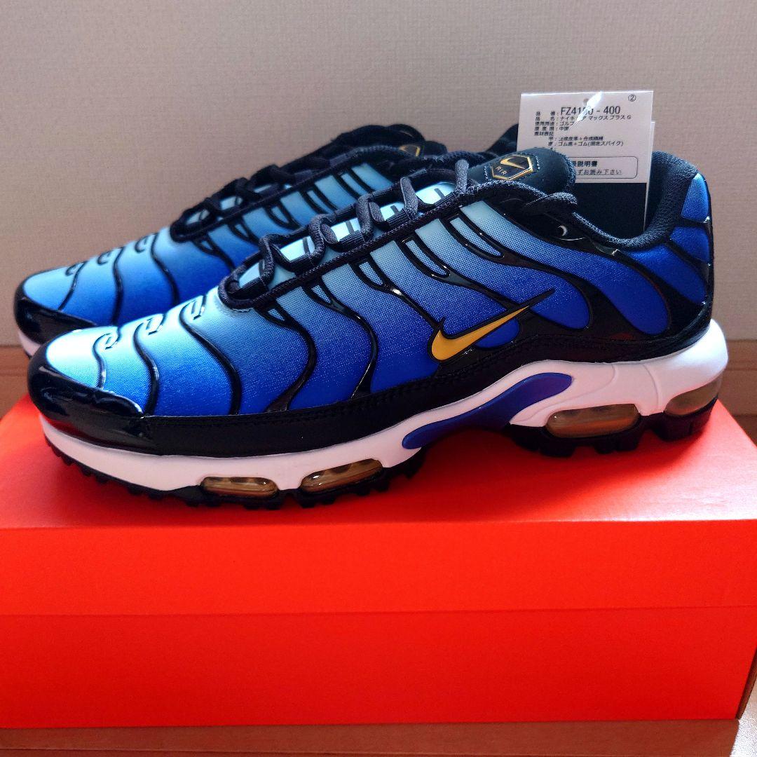 新品 NIKE ナイキ ゴルフシューズ エアマックス プラス G 28.0cm