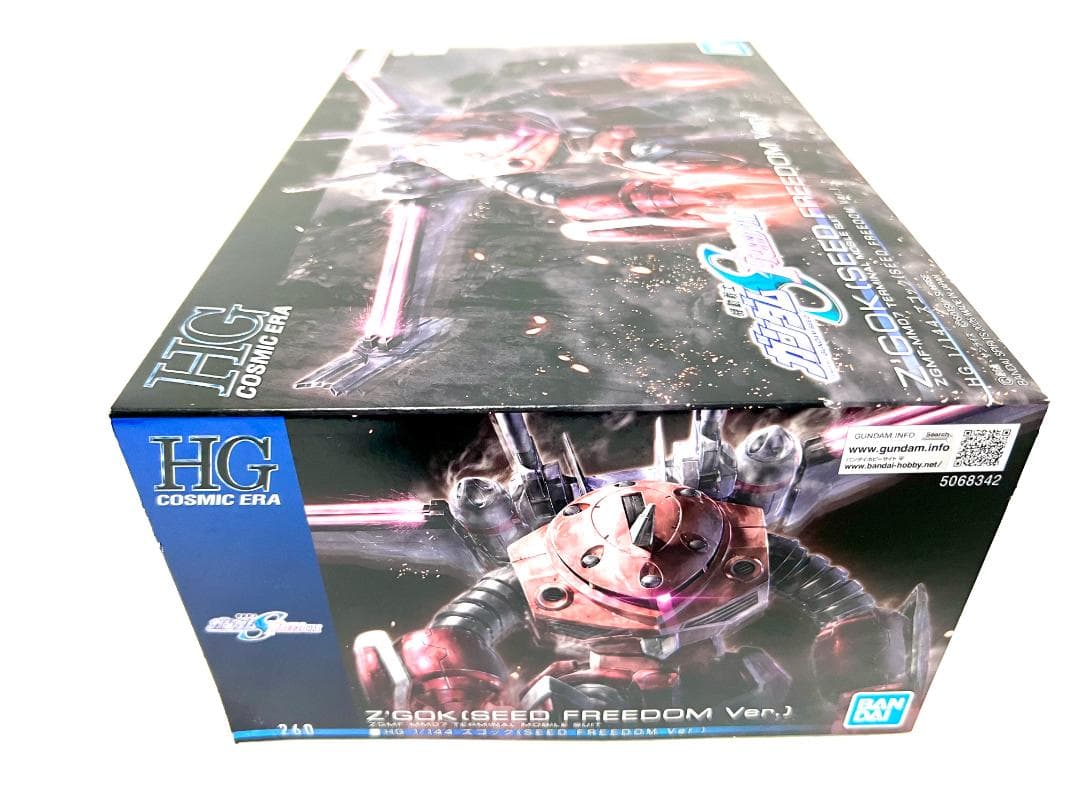 HG 1/144 ズゴック(S F Ver.) ＋オプションパーツセット