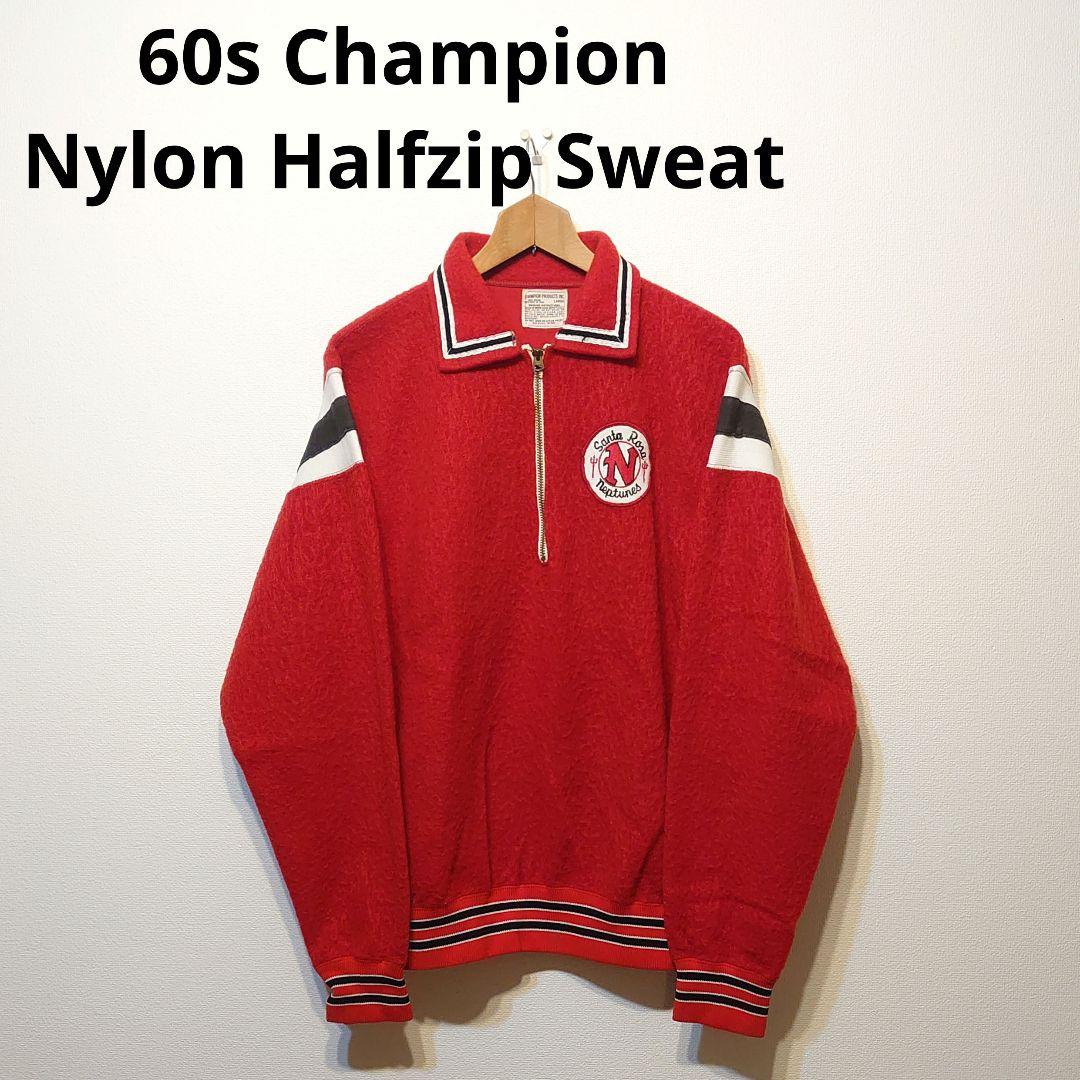 トップス 60s Champion Nylon HalfzipSweat PRODUCTS
