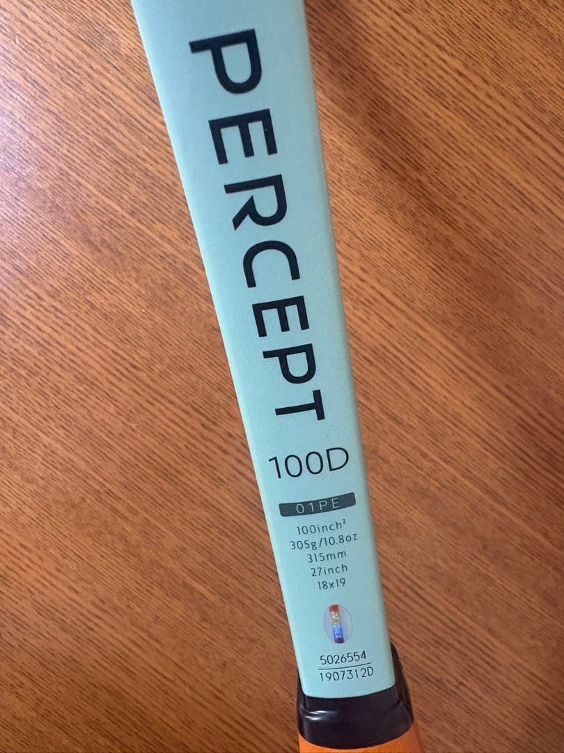 YONEX PERCEPT 100D G2 テニスラケット