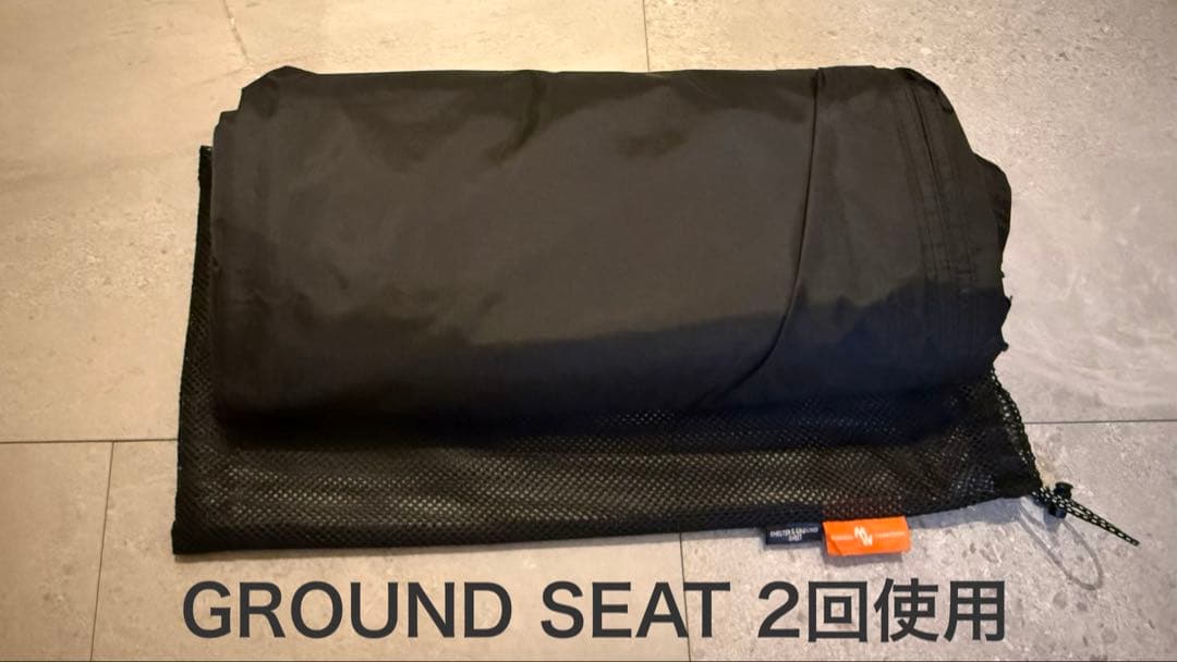 ミニマルワークス シェルターGH チャコール