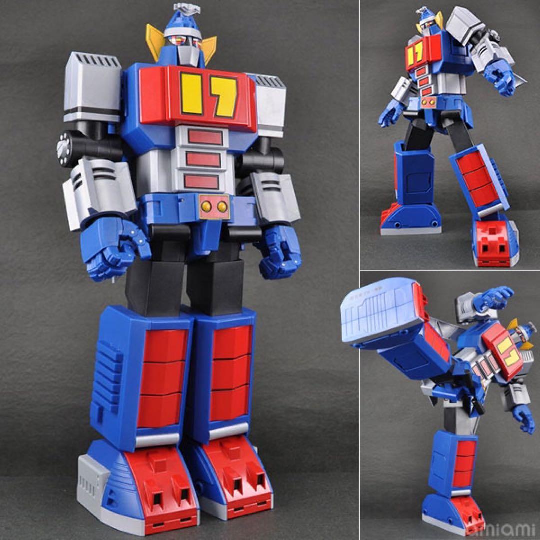 ワールドスコープ　大鉄人17