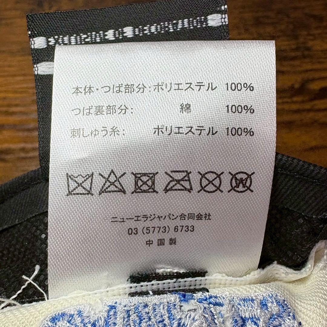 K80 ニューエラ 59fifty LFYT ラファイエット 限定コラボ1740