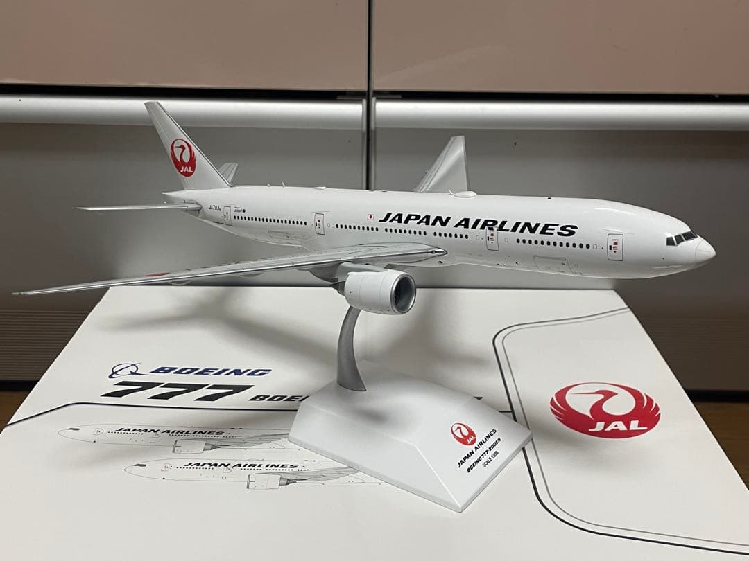 JcWings 1/200 JAL B777-200ER JA703J 飛行状態