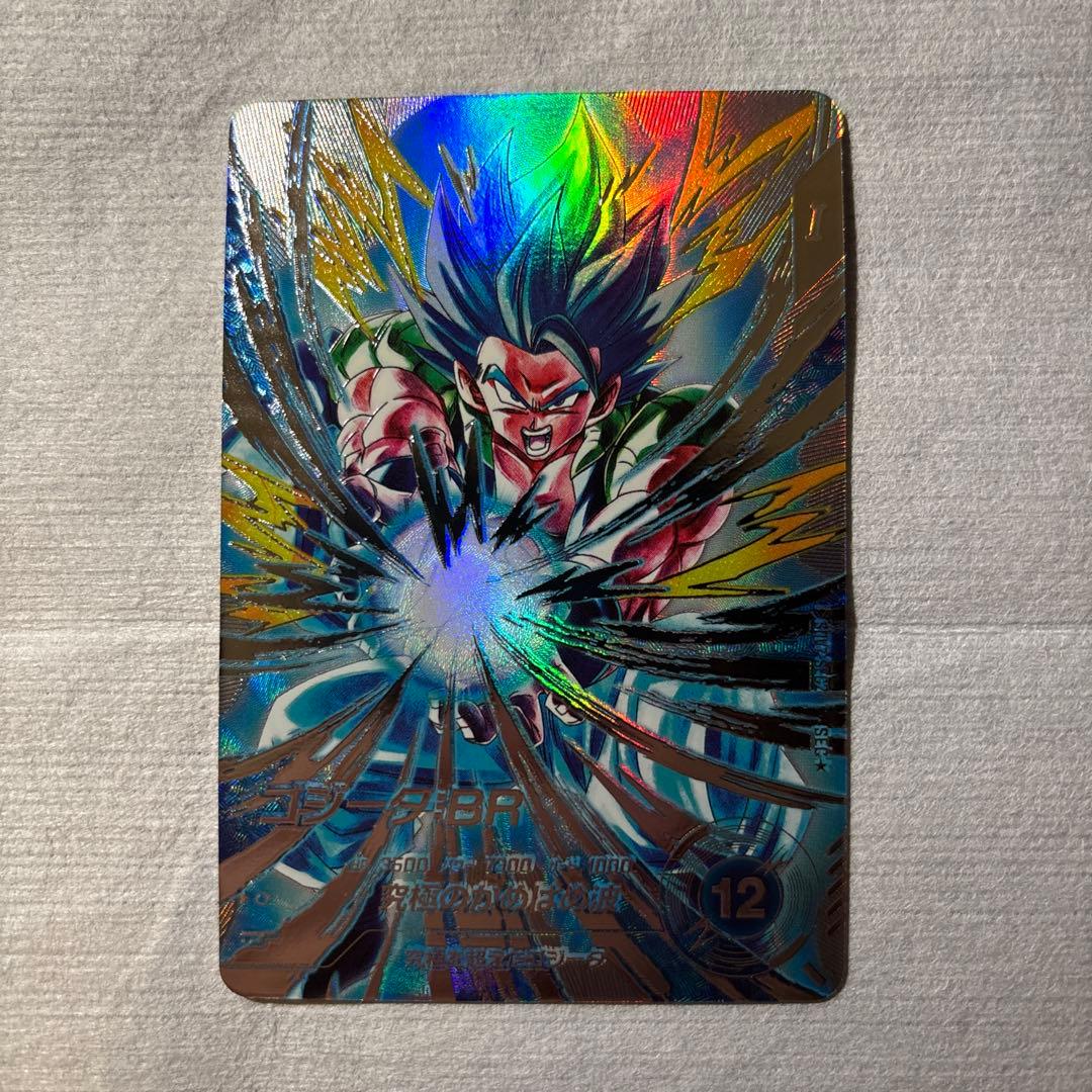 ドラゴンボールダイバーズ　sdv7-sec2 パラレル　ゴジータbr