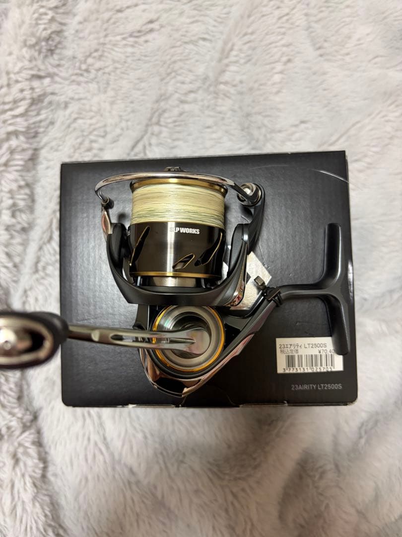 23エアリティ2500s SLPカスタム2月７日まで出品