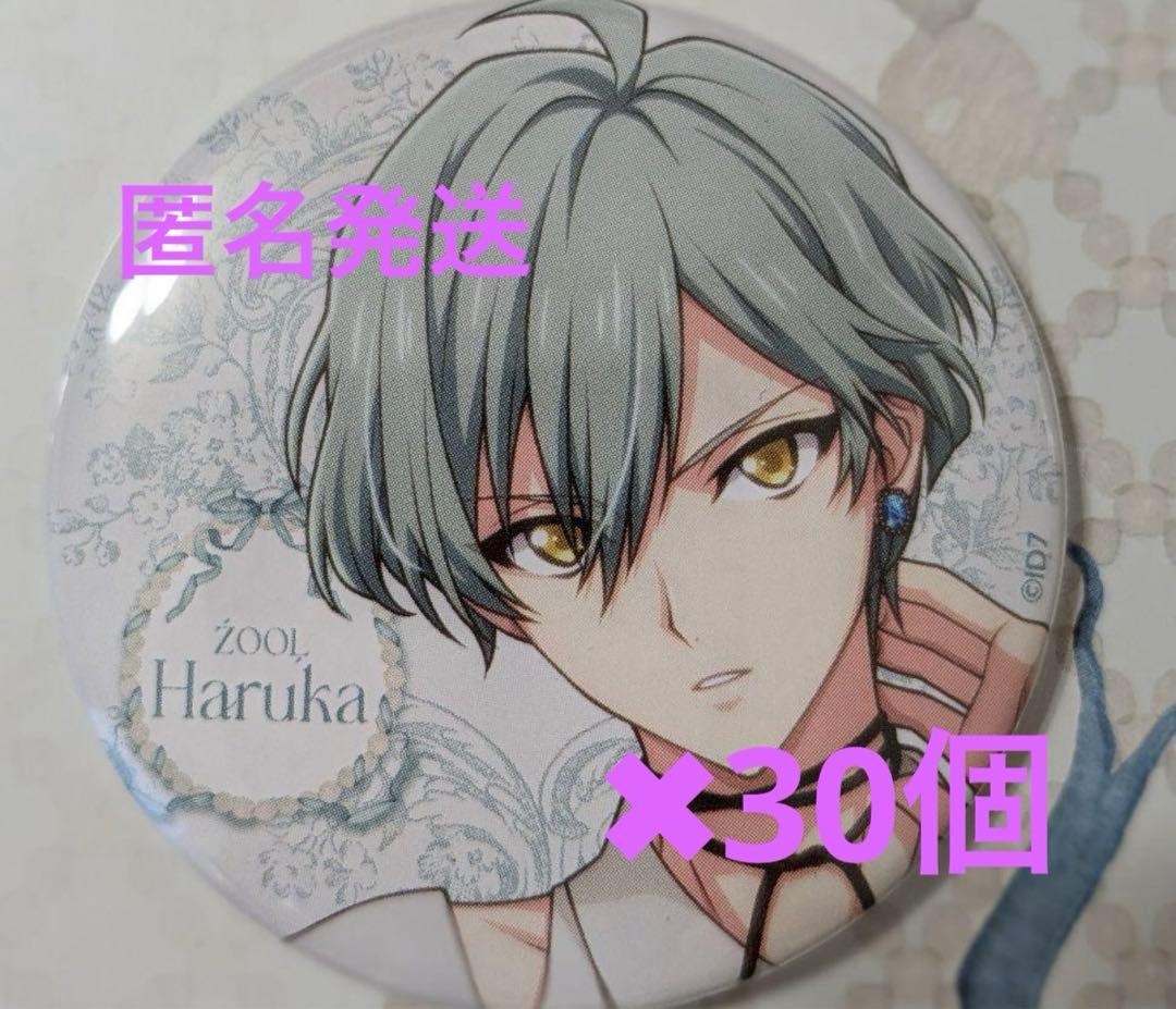 アイナナ spoon.2Di 亥清悠 缶バッジ