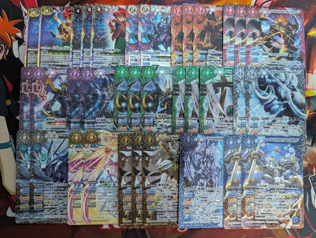 巡る星々CP・XVまとめ売り バトルスピリッツ