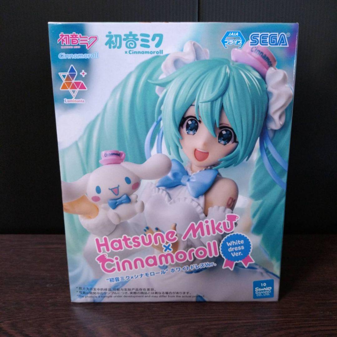 初音ミク　まとめ売り