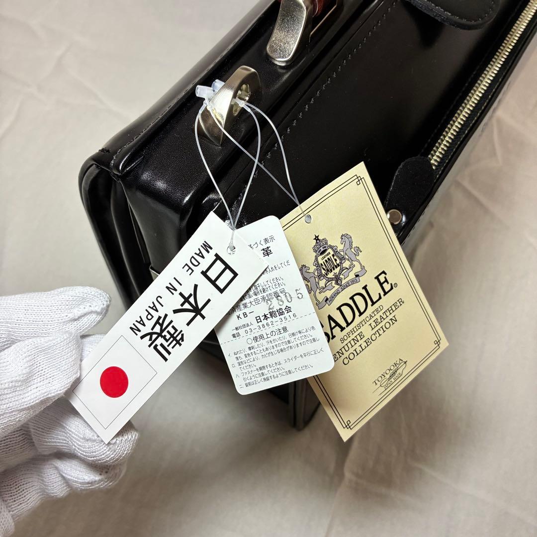 R*o様 ☆新品☆豊岡鞄 SADDLE 2wayミニダレスバッグ ショルダー 牛