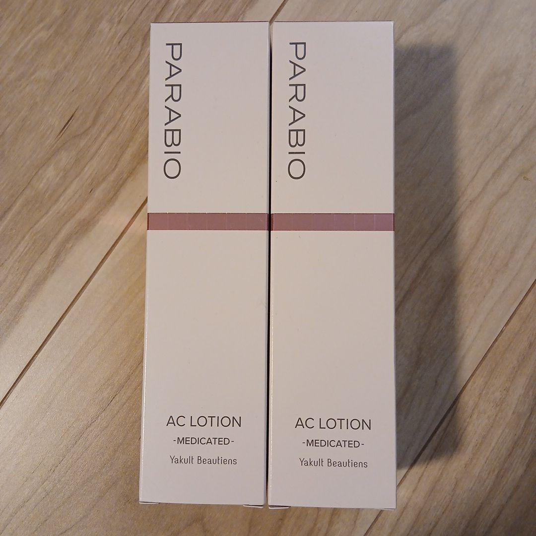 Yakult　パラビオ　PARABIO AC LOTION 130ml