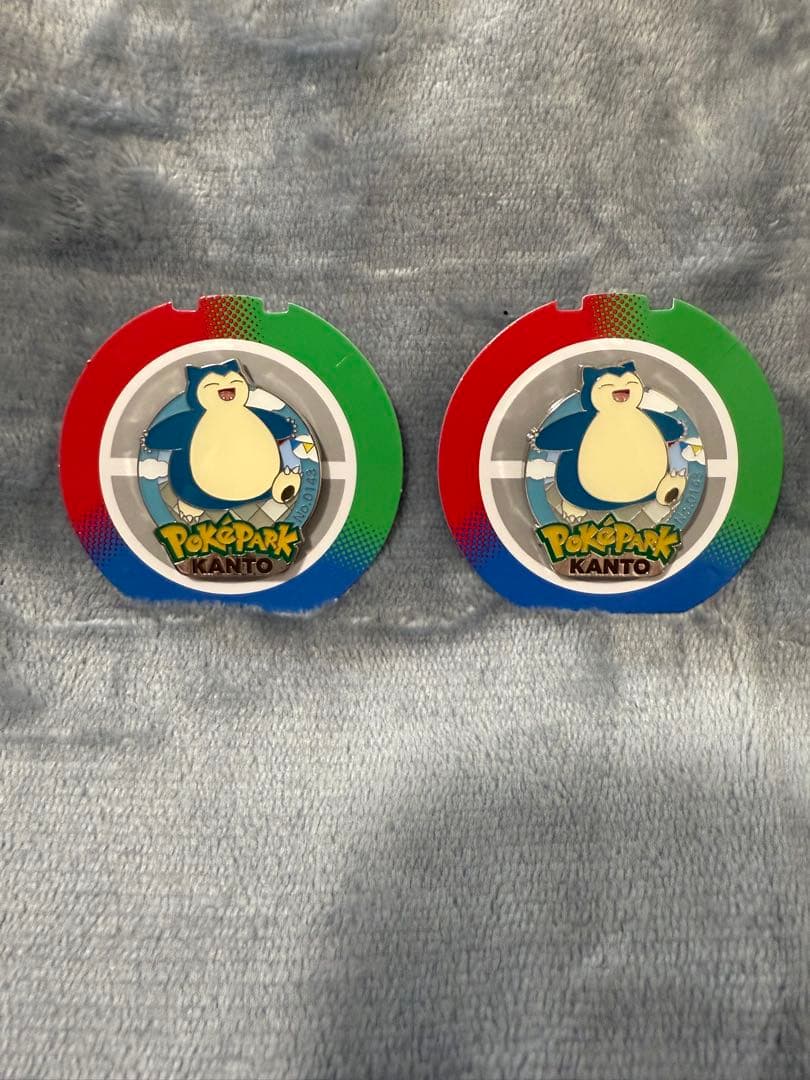 ポケパークカントー　 限定ピンズ カビゴン