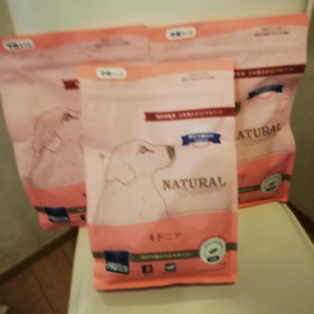 ナチュラルハーベスト　キドニア　1.1kg×3袋　慢性腎臓病用食事療法食