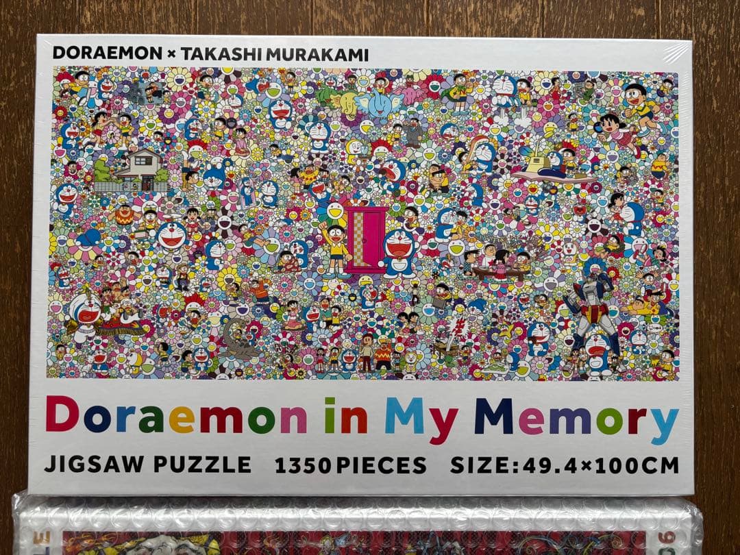 村上隆 ジグソーパズル セット ドラえもん 死の島