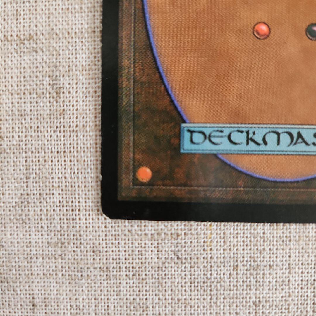 シータ　金粉のドレイク