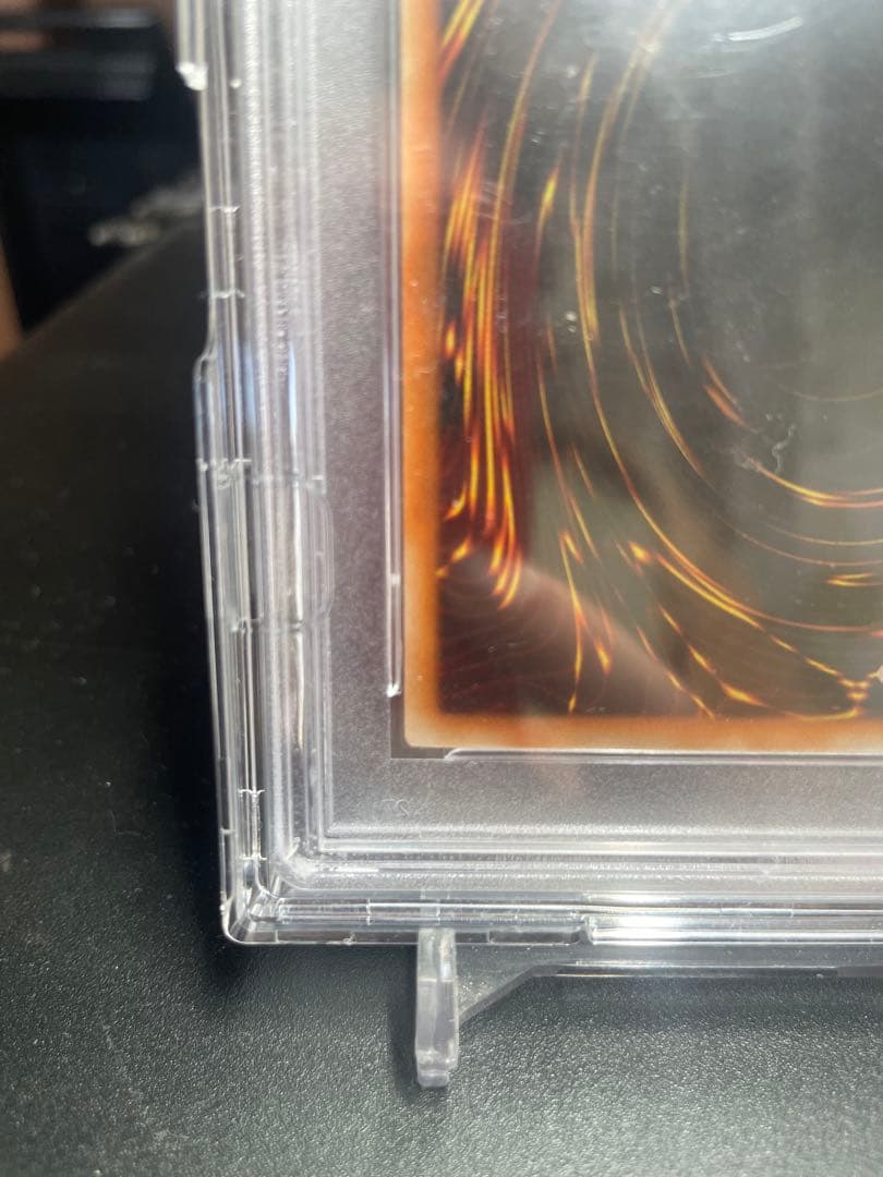 旧アジアレリーフ　与奪の首飾り　psa9