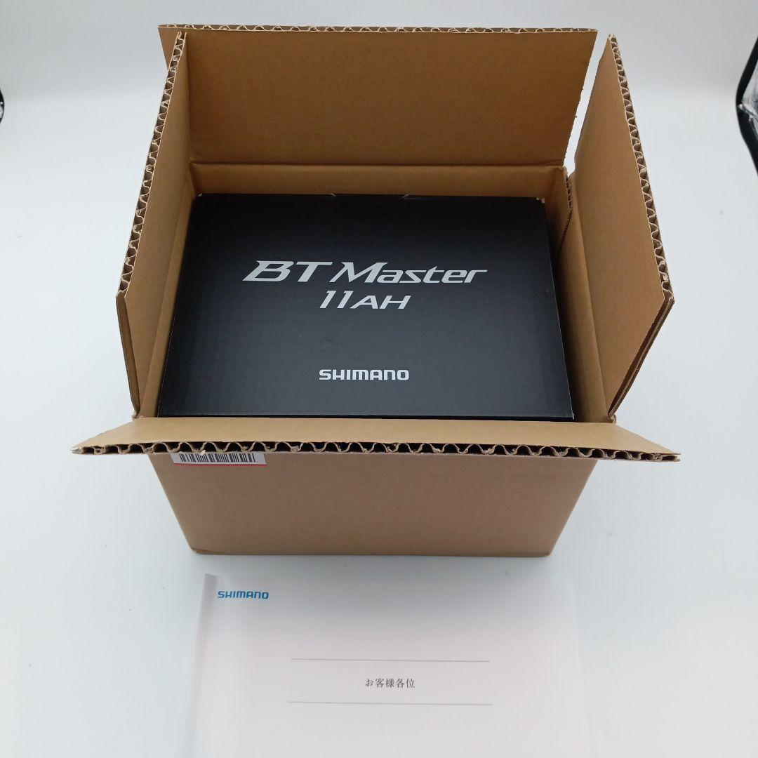 新品未使用品　シマノ　BTマスター 11Ah バッテリー 電動リール　電力丸