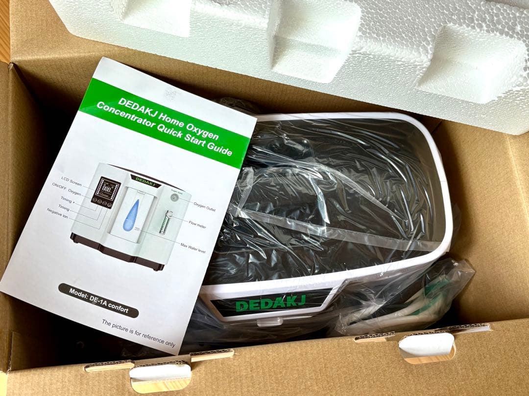【新品未使用:送料込】DEDADKJ DE-1A 酸素濃縮器