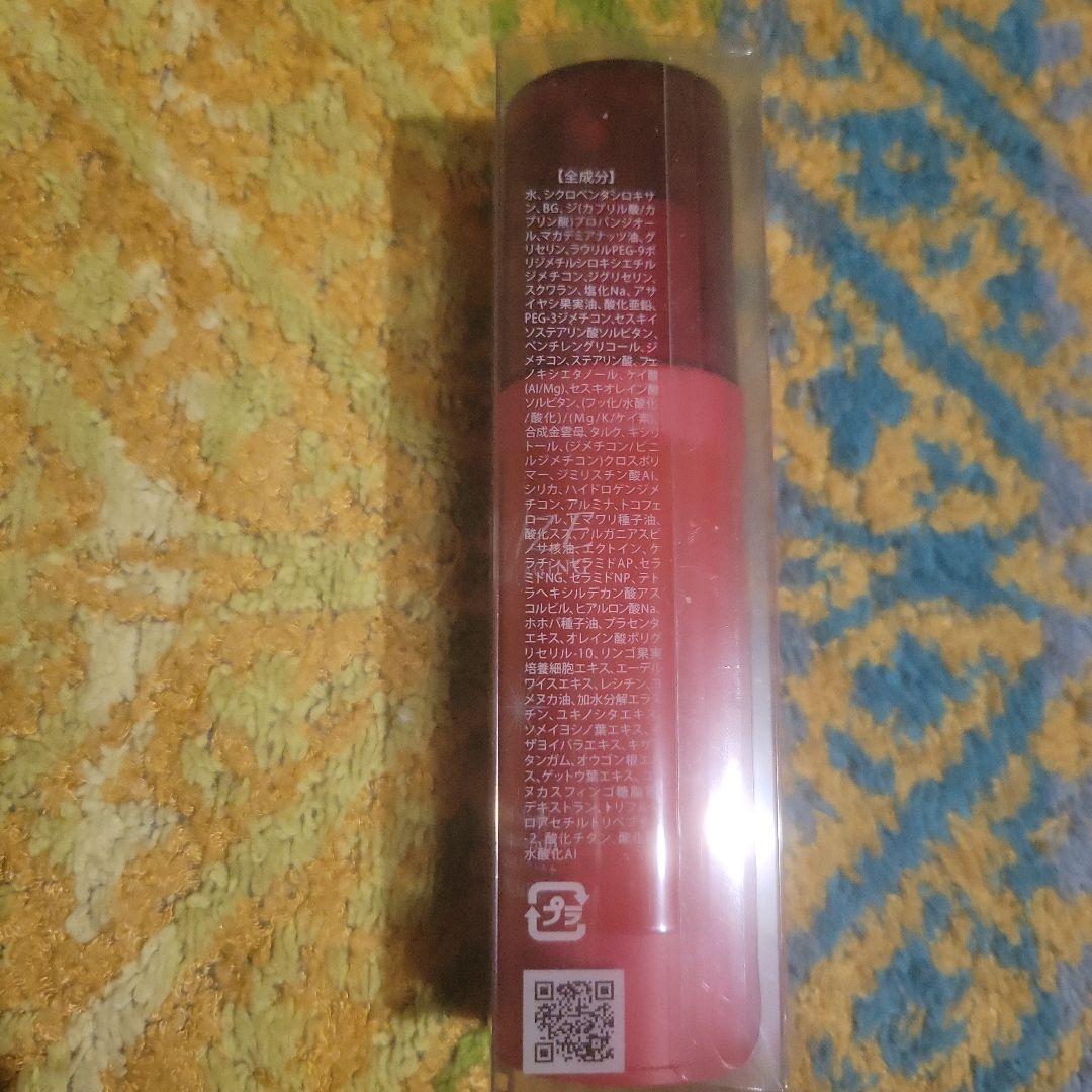 新品　未開封　エビーゼ　ヒカリエイジング　スキンケア　ファンデーション　４点