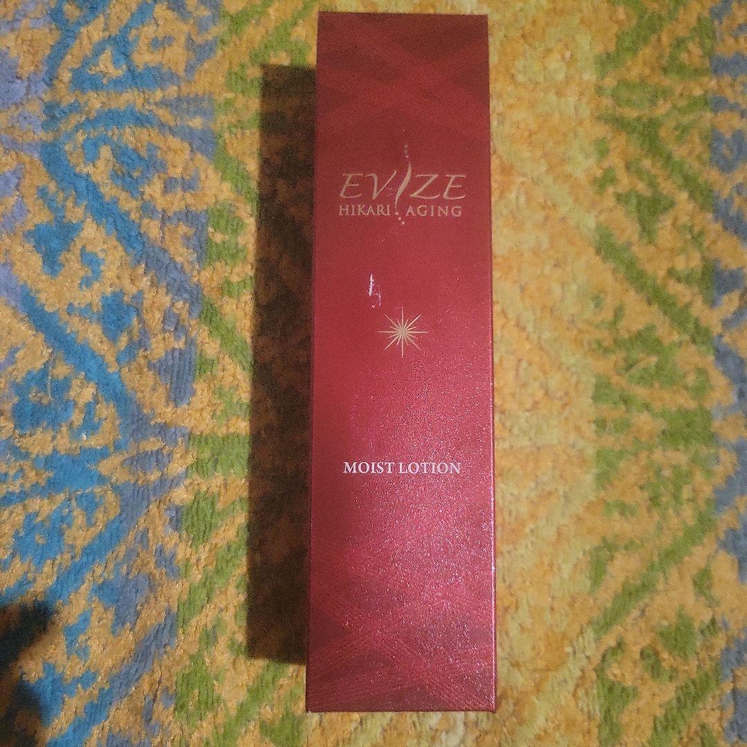 新品　未開封　エビーゼ　ヒカリエイジング　スキンケア　ファンデーション　４点